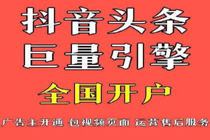信息流大师实战：如何提升用户互动率