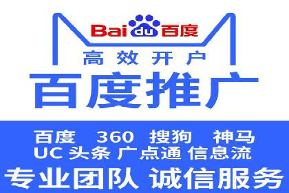 知乎信息流广告的转化率提升案例分享