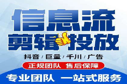 百度推广代理助力企业实现品牌升级的案例