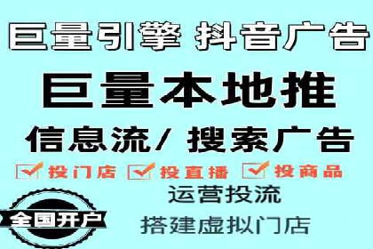 百度竞价推广公司案例：快速提升企业销售额